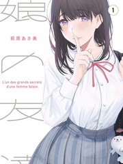 飞驰人生3在线观看 花絮